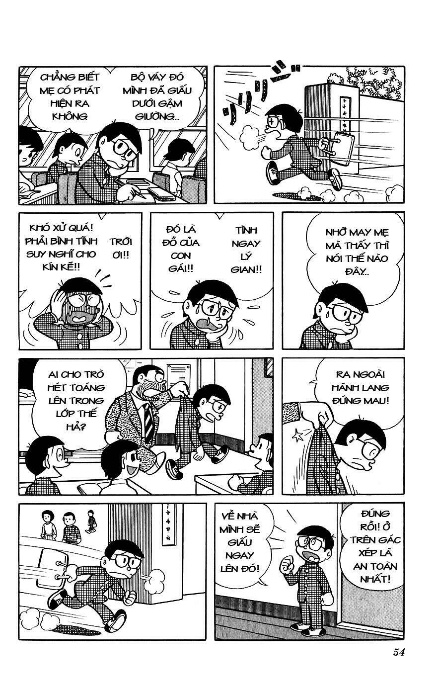 hitoribocchino uchuusensou chapter 8 15