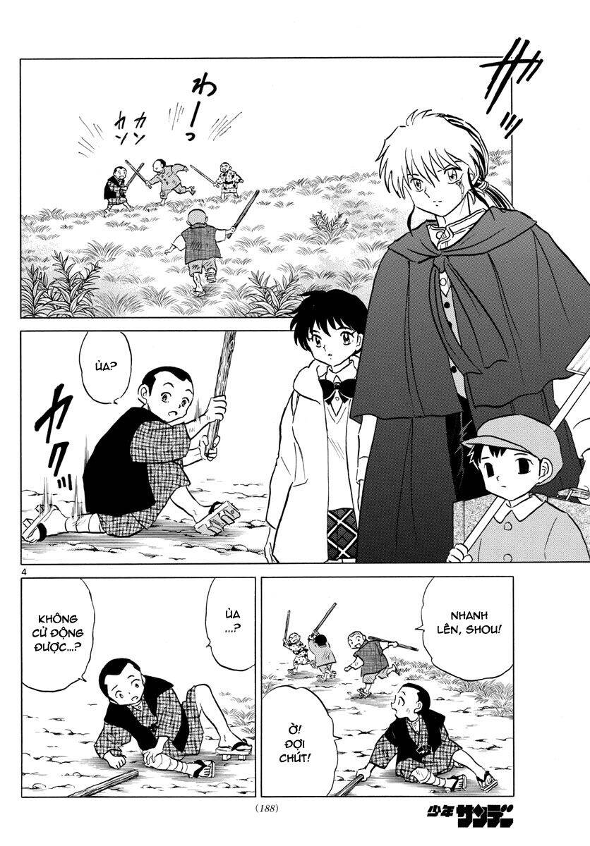 mao (takahashi rumiko) chapter 60 7