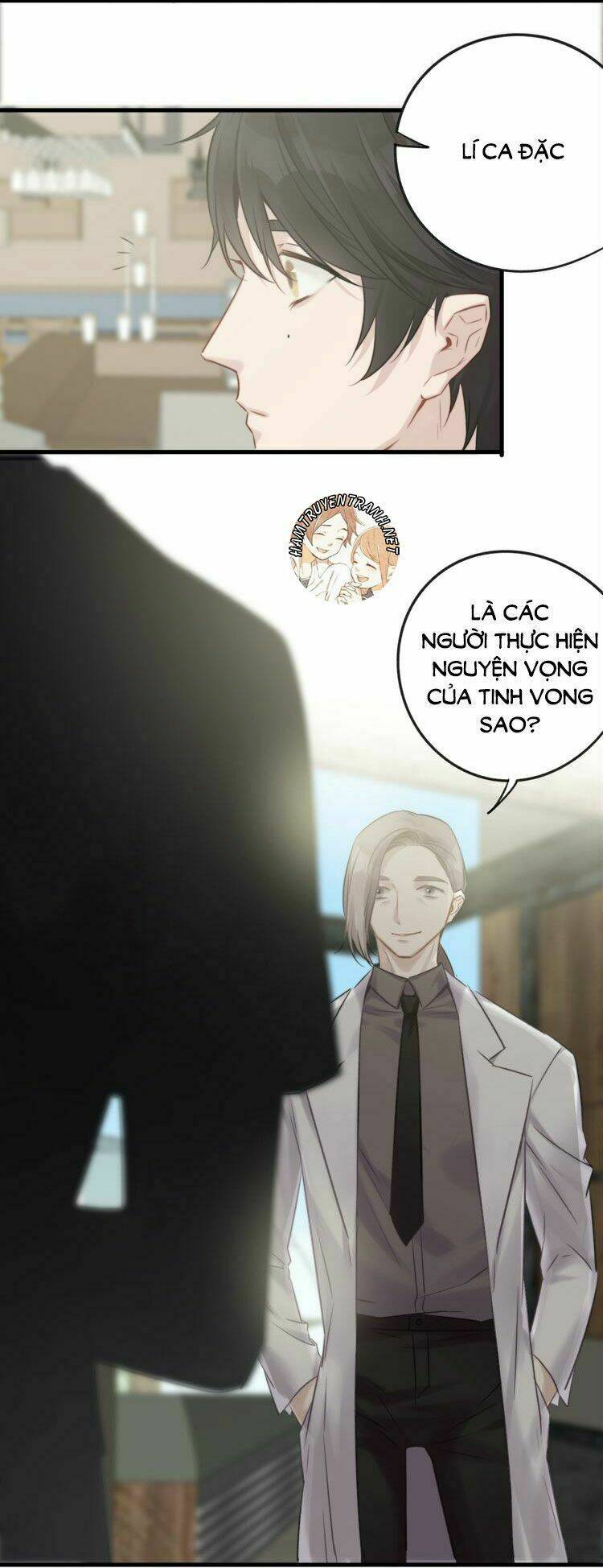 viện bảo tàng tâm nguyện chapter 13.1 5