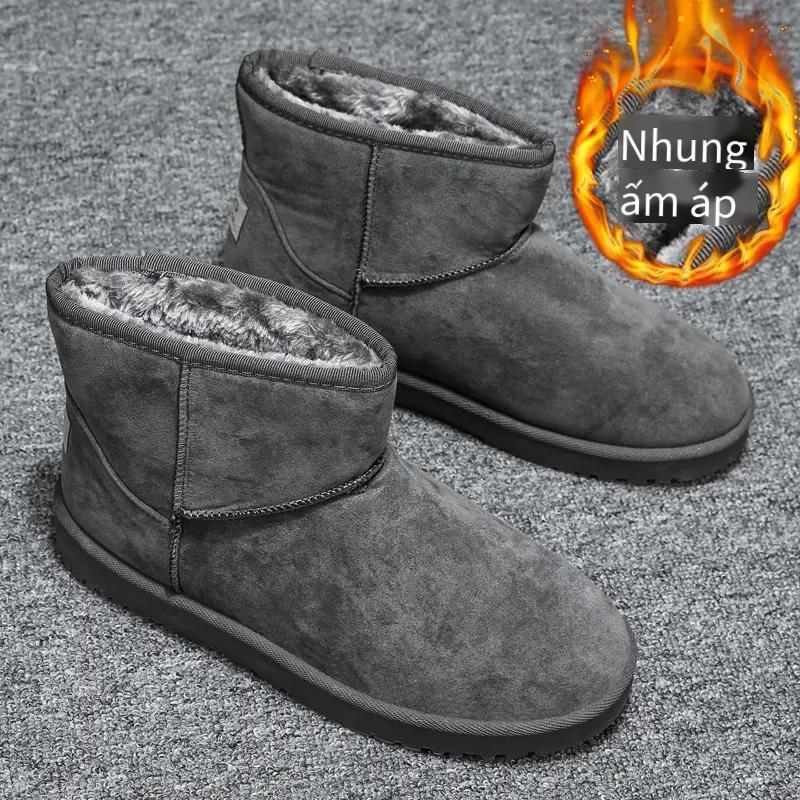 Đặc Biệt Giày Nam Giày Đầu Bếp Ngoài Trời Giày Lười Giày Thể Thao Thoáng Khí Khuyến Mãi Mới Nhất