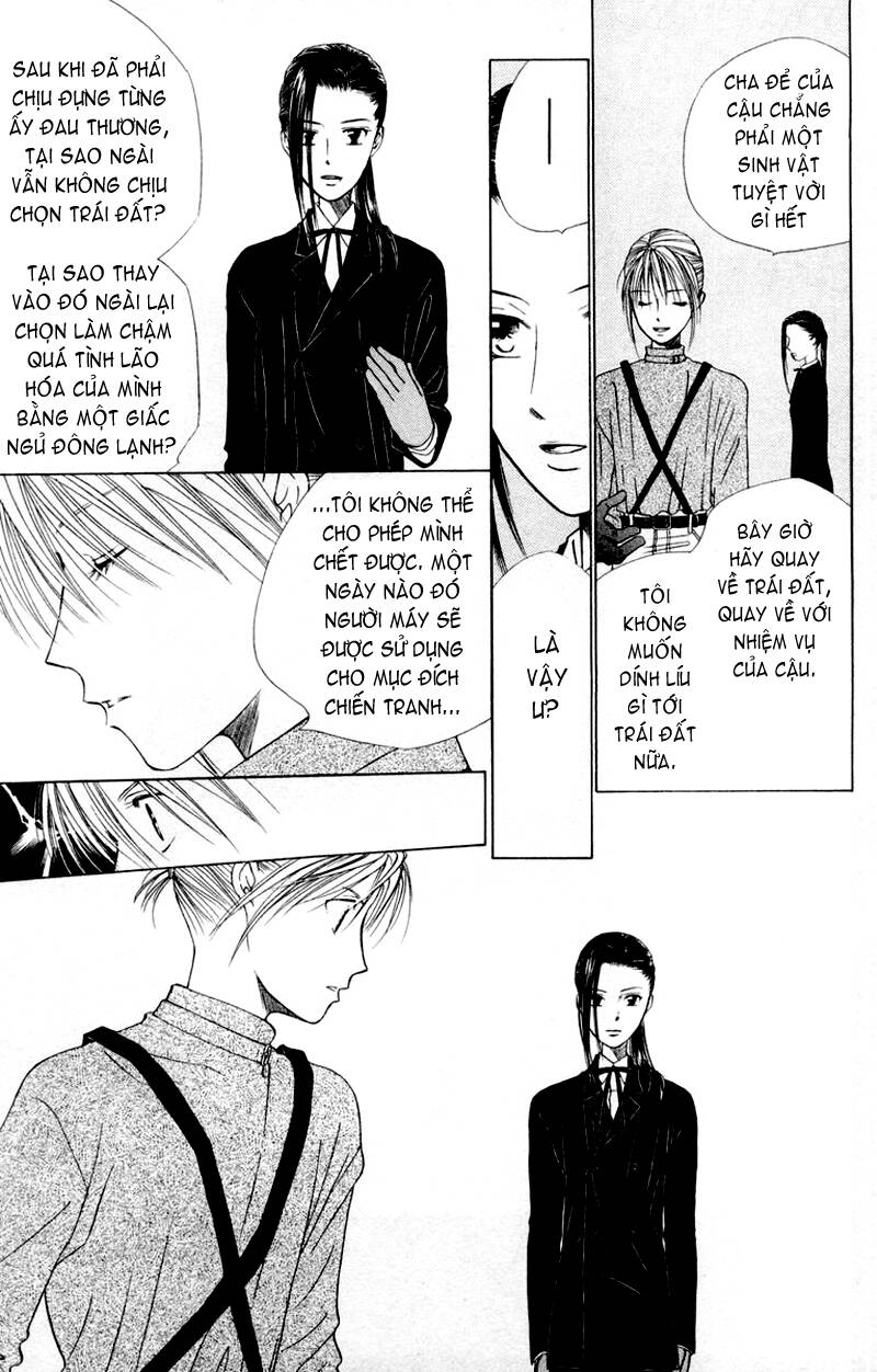 kare kano hajimemashita chapter 42 9