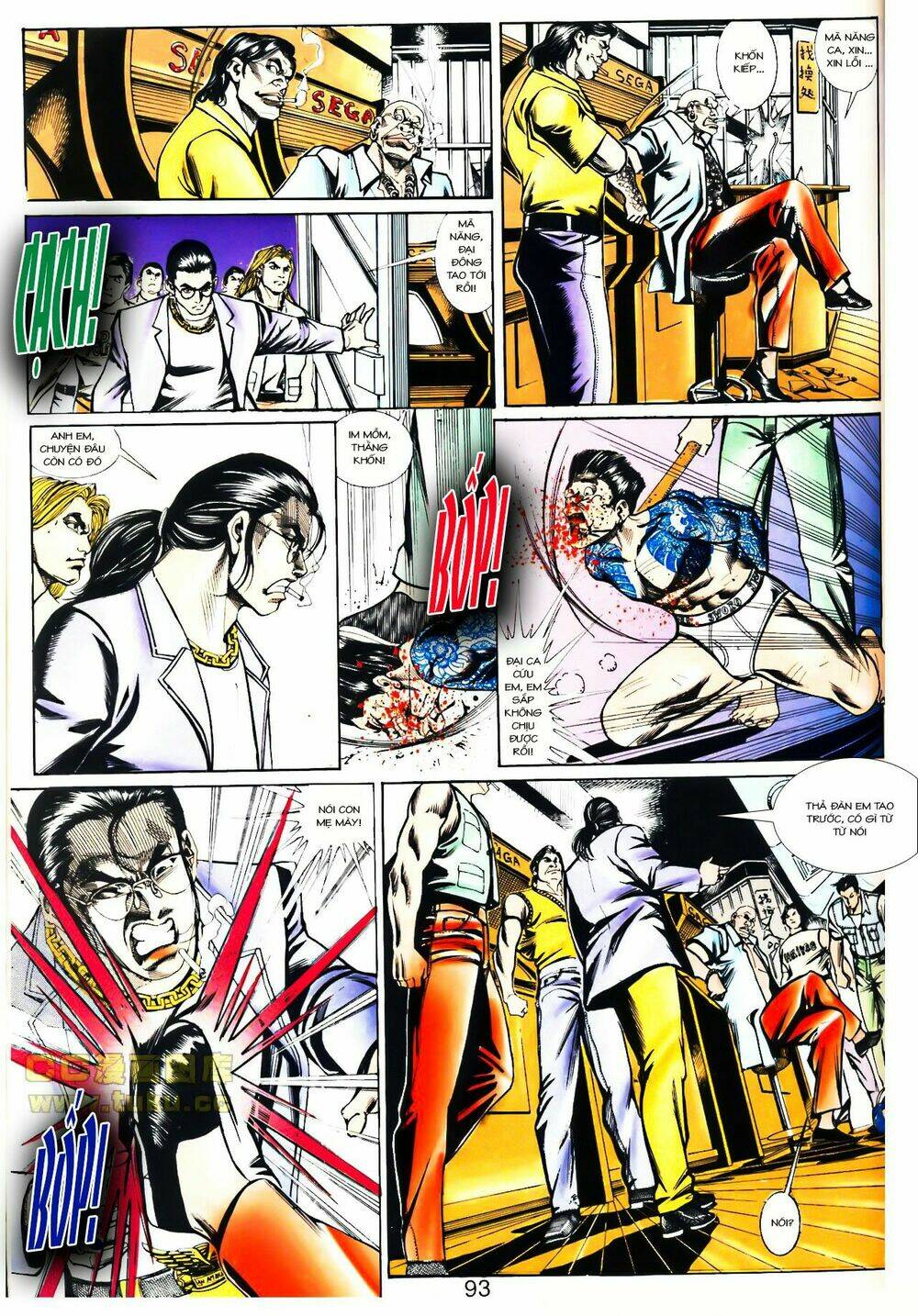 đông anh tử chapter 3 32