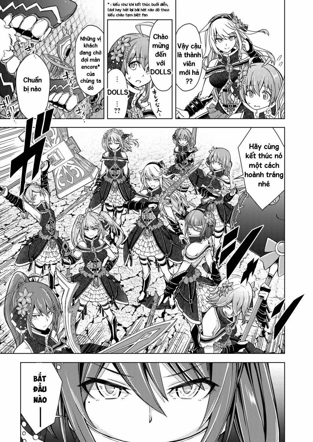 project tokyo dolls chapter 2 12