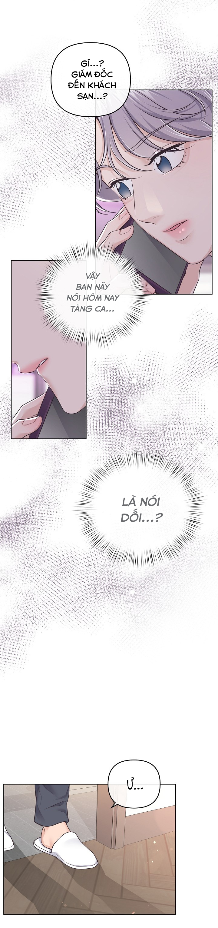 quản gia đáng yêu chapter 0.4 24