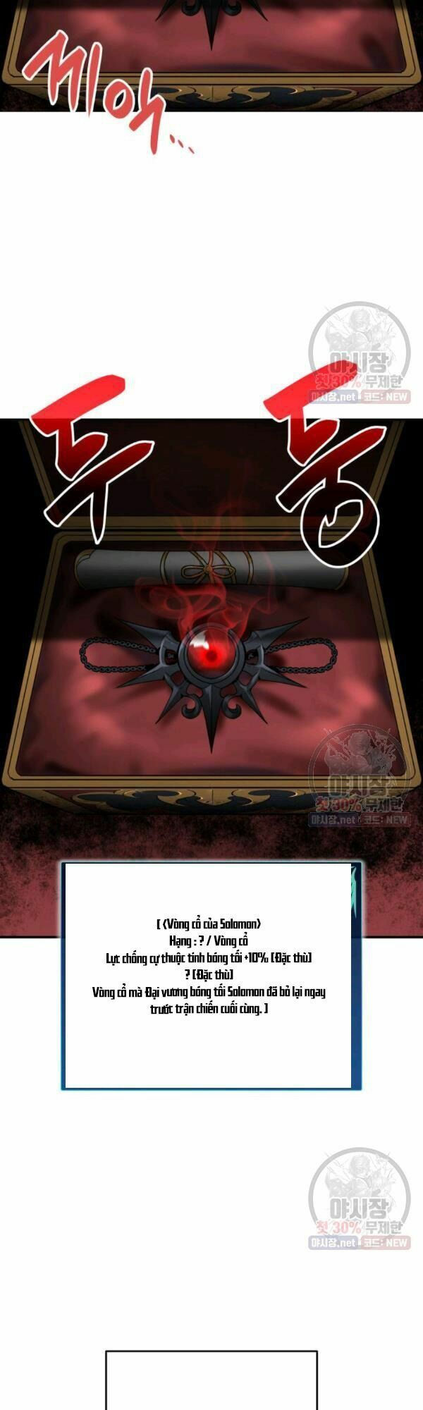 tôi là lính mới chapter 42 35