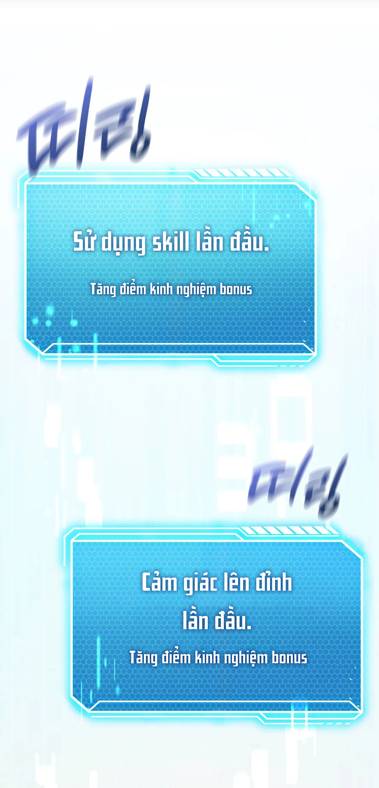 [18+] thăng cấp đến khi hài lòng chapter 3.2 8