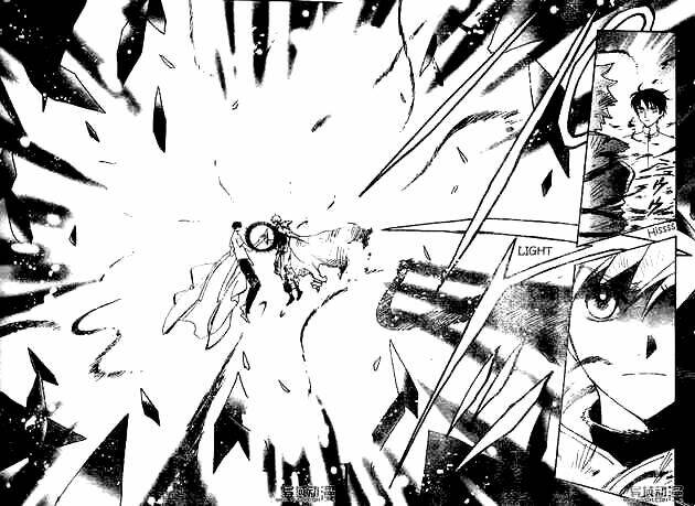 huyền thoại đôi cánh chapter 232 8