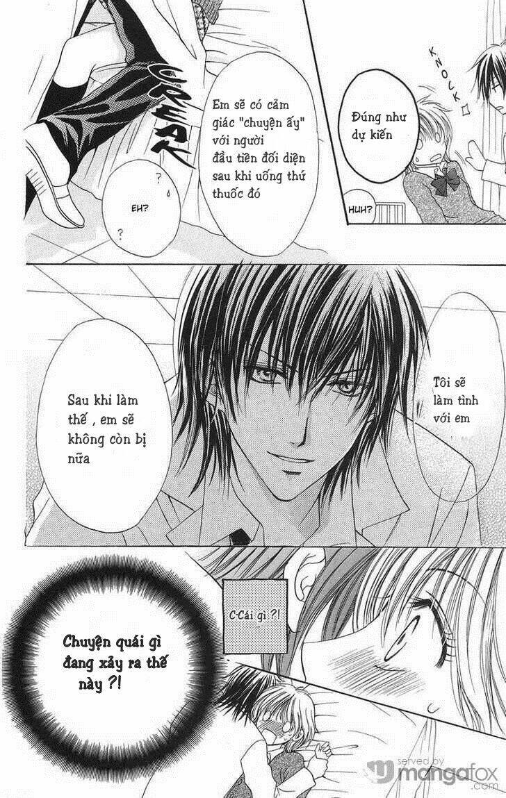 biyaku kyoushi chapter 1 17