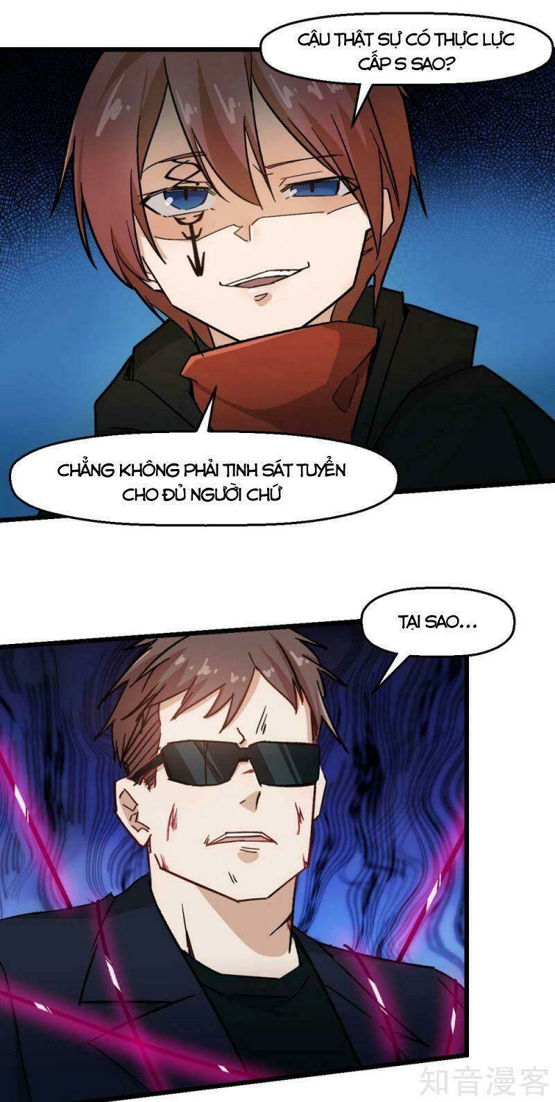 vườn trường cuồng sư hệ thống chapter 193 16