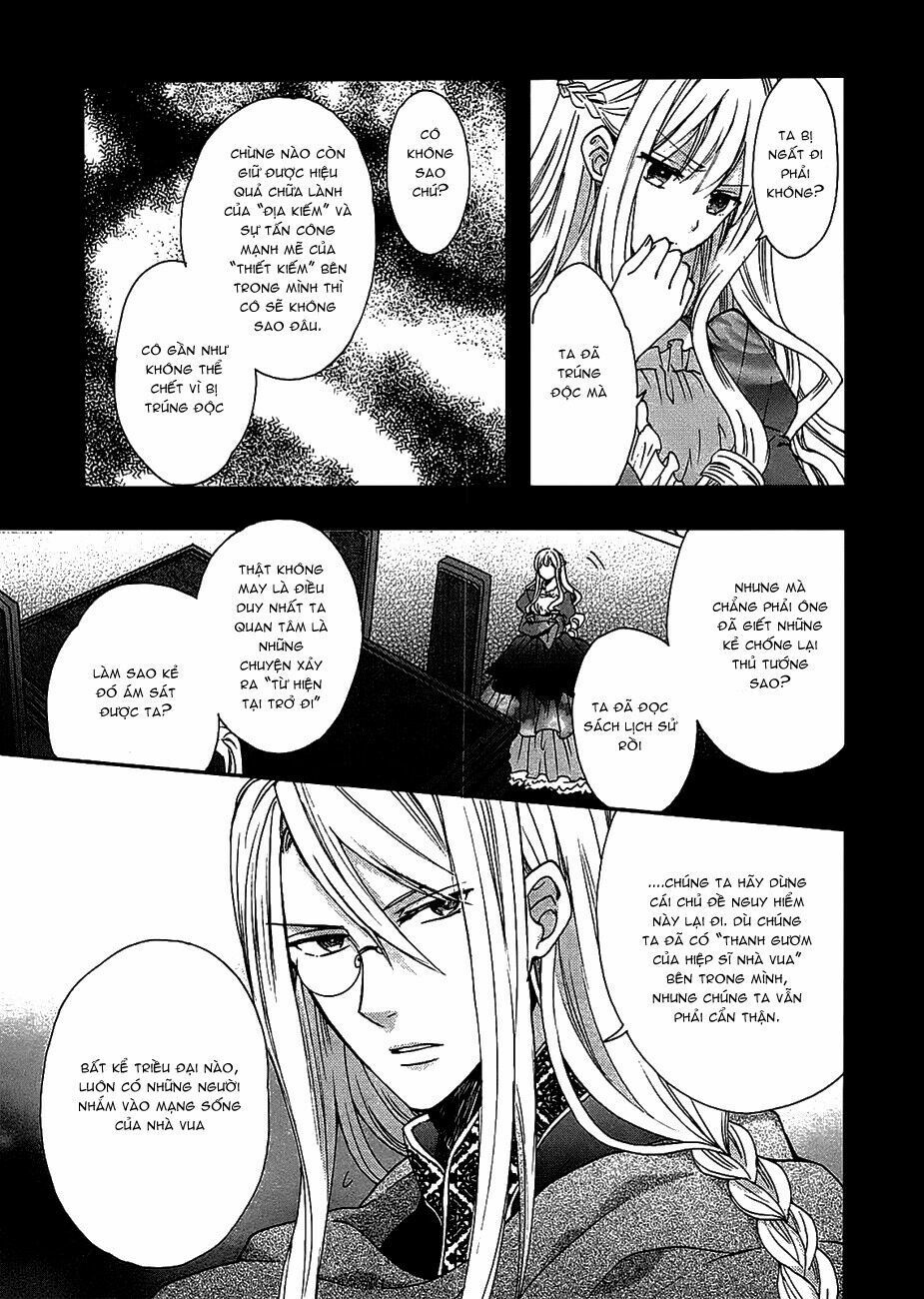 okobore hime to entaku no kishi chapter 2 17