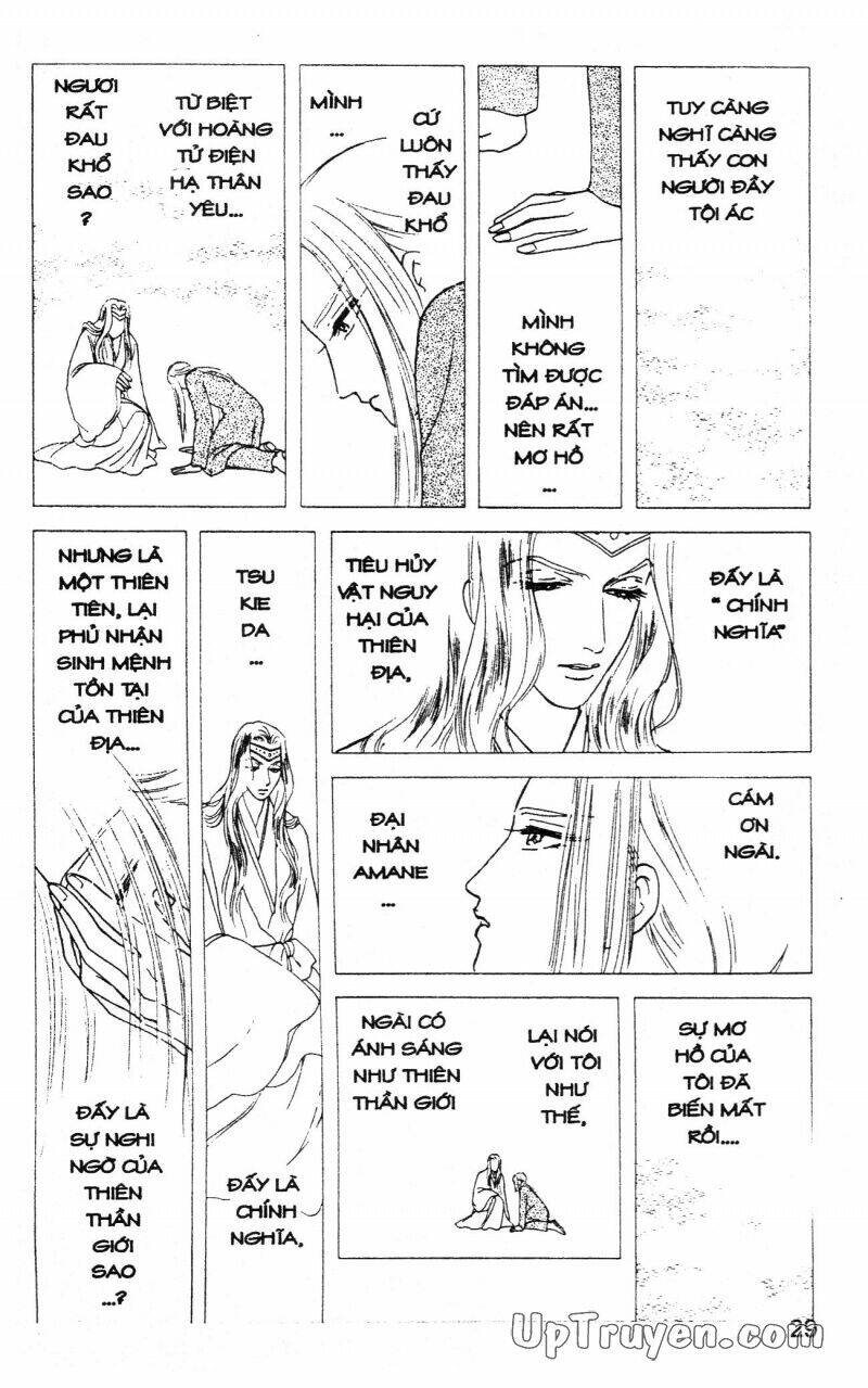 hoàng tử hoa - bud boy chapter 17 31