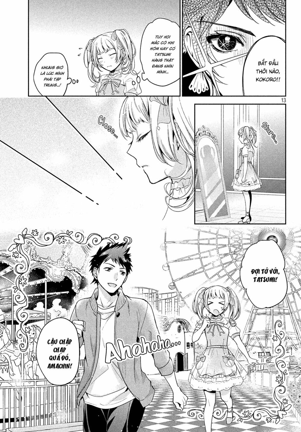 amachin wa jishou chapter 4 13
