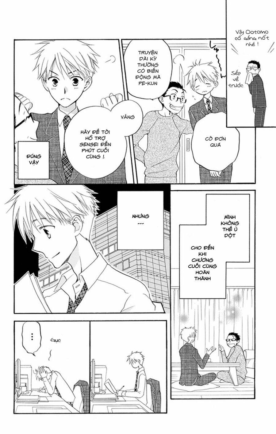 không thể chờ đến sáng mai được! chapter 4 16