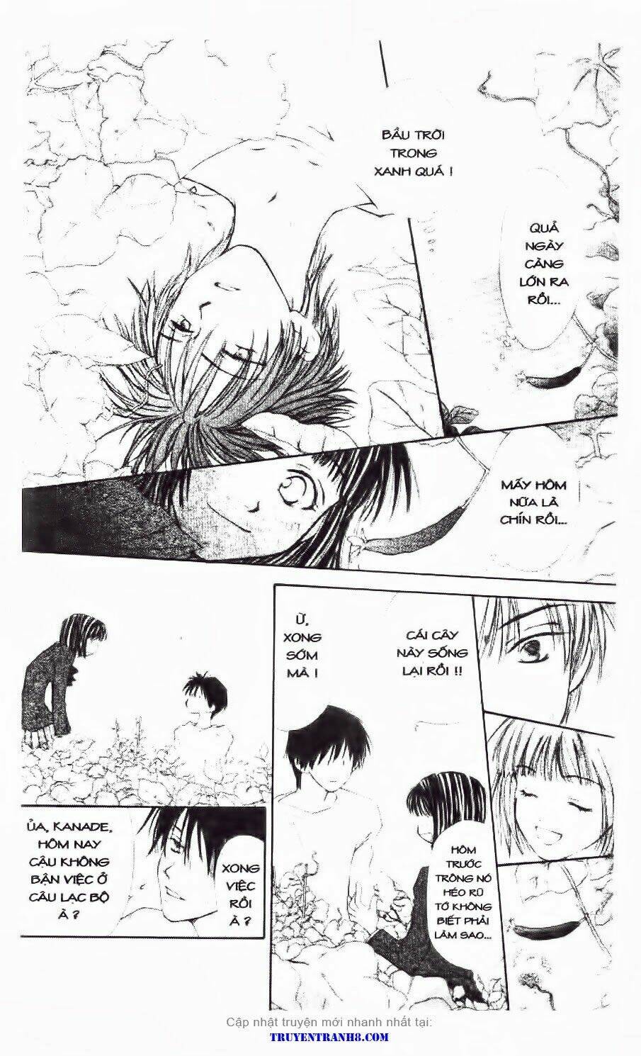 land of the blindfolded chapter 16 13