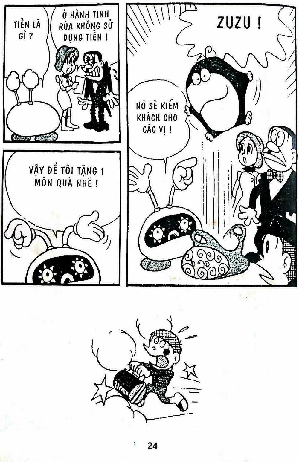 21 emon - hiệp sĩ thế kỉ 21 chapter 1 22