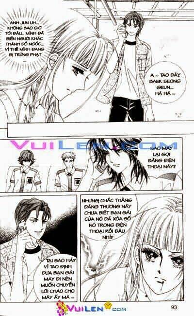 1:00 am chapter 12 94