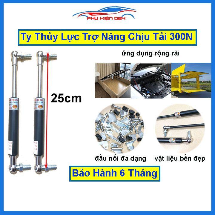 Bộ 2 ty thủy lực, ty cốp ô tô thanh chống nâng đẩy chịu tải 300N-30kg dài 25cm