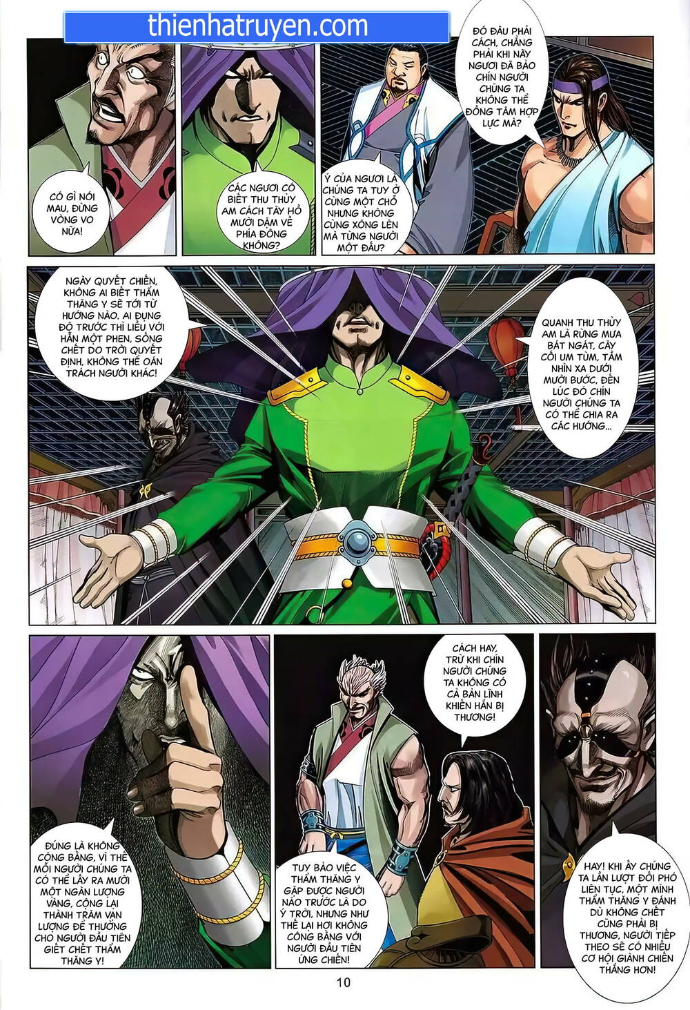 thẩm thăng y truyền kỳ chapter 6 10