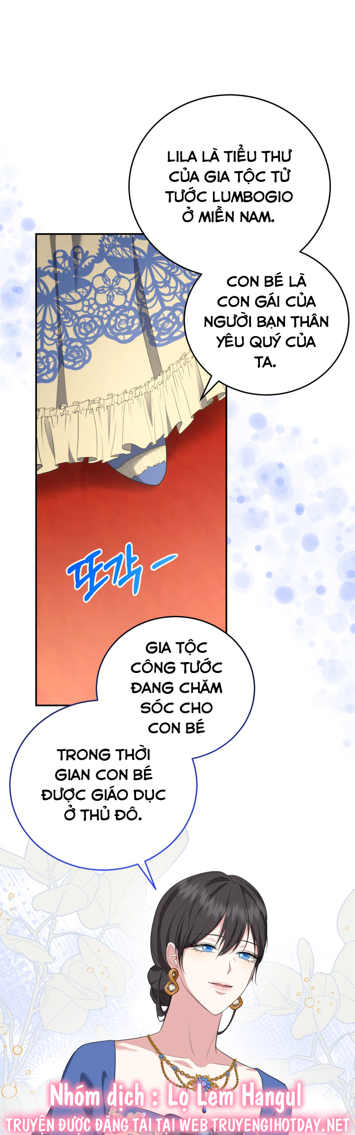 tiểu thư, ta chẳng thích cô chút nào! chapter 27 8