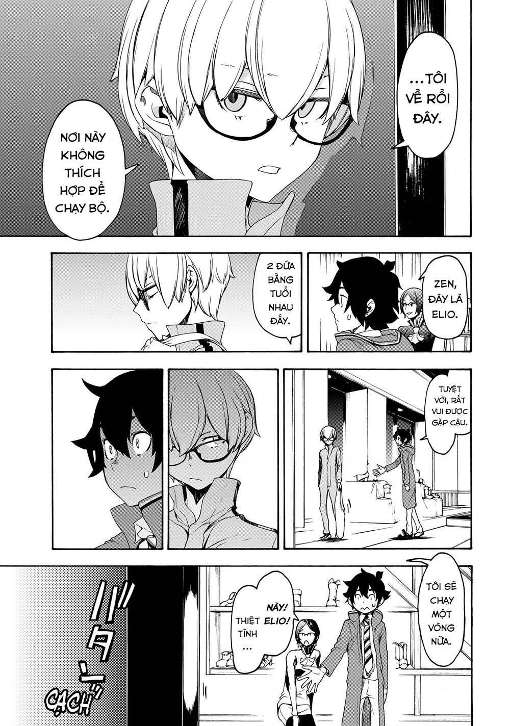 bootsleg chapter 2 14