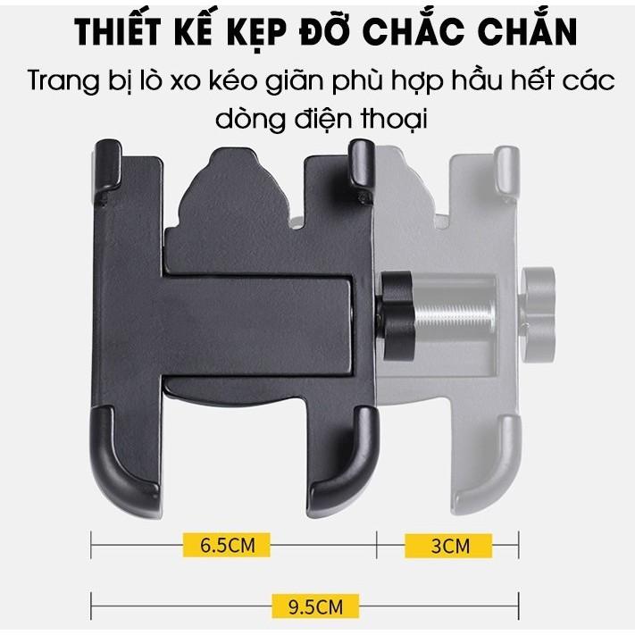 Giá Đỡ - Kẹp Điện Thoại Gắn Xe Máy - C2 Hợp Kim Sơn Chống Gỉ, Chống Rung, Chống Cướp Cực Chắc Chắn