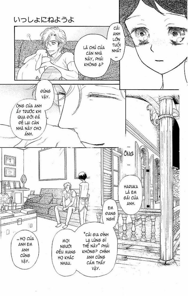 issho ni neyou yo chapter 2 20