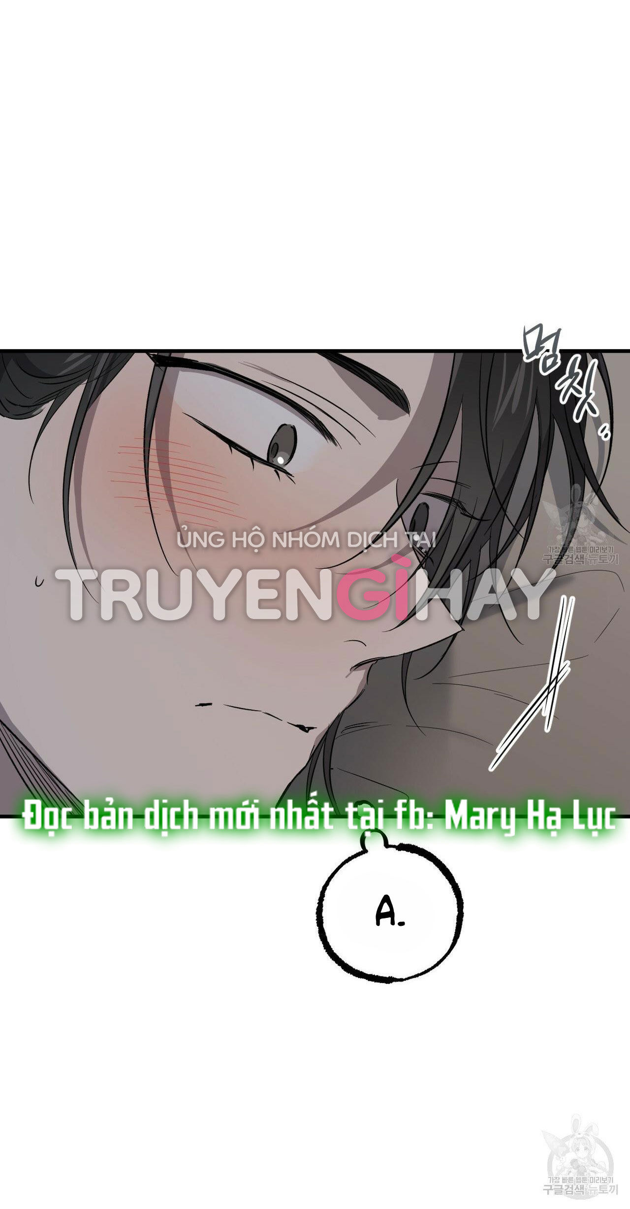 những chú thỏ của hapypy chapter 55.1 12