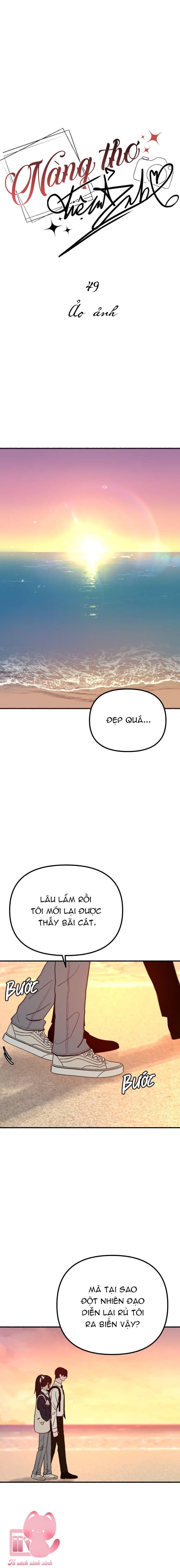 nàng thơ điện ảnh chapter 49 2