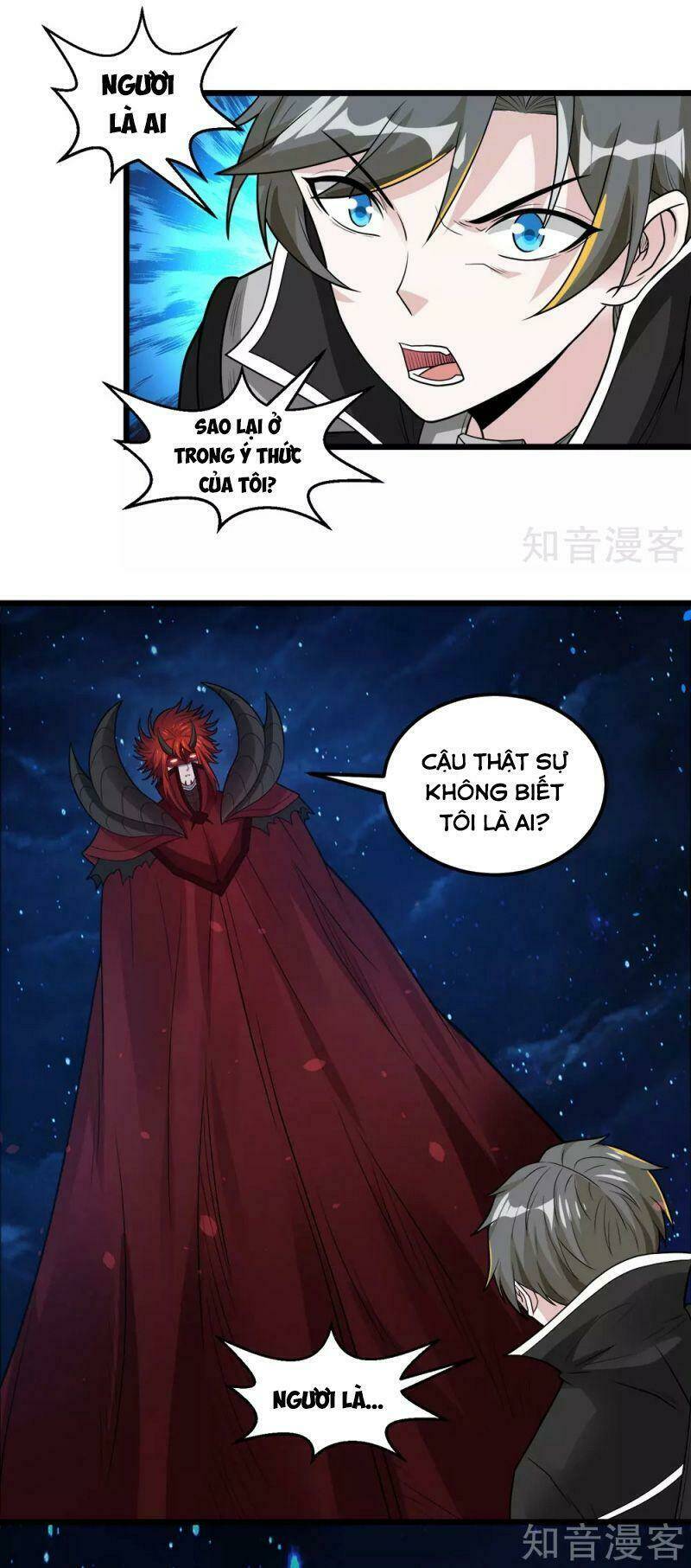 kiếm vũ chapter 184 7