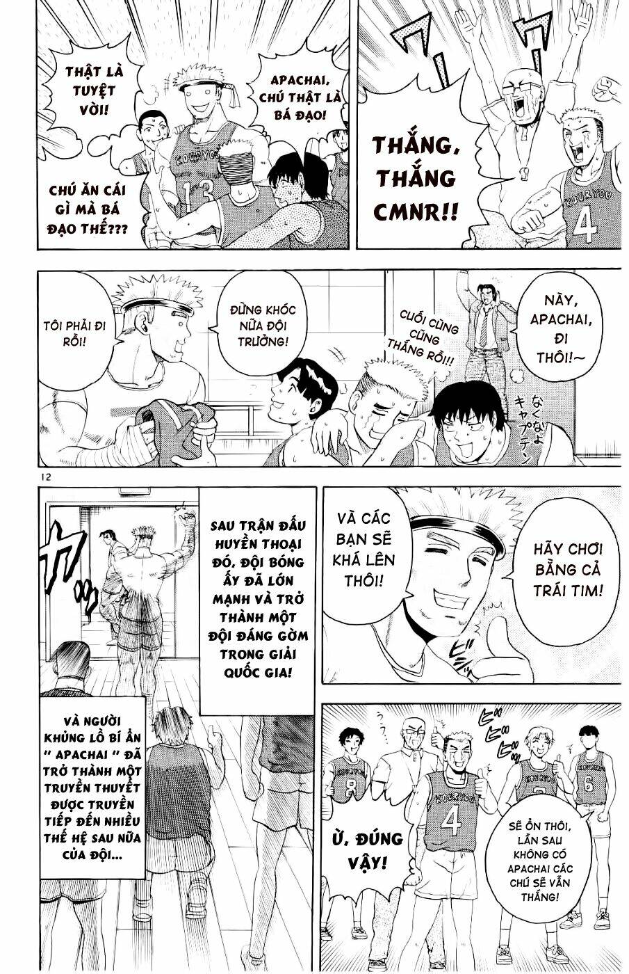 history's strongest disciple kenichi chapter 60 13