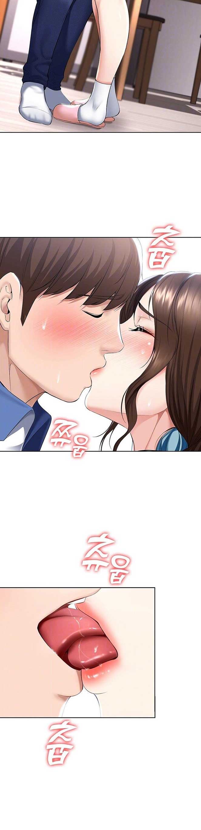 nhật ký nội trú chapter 37 8