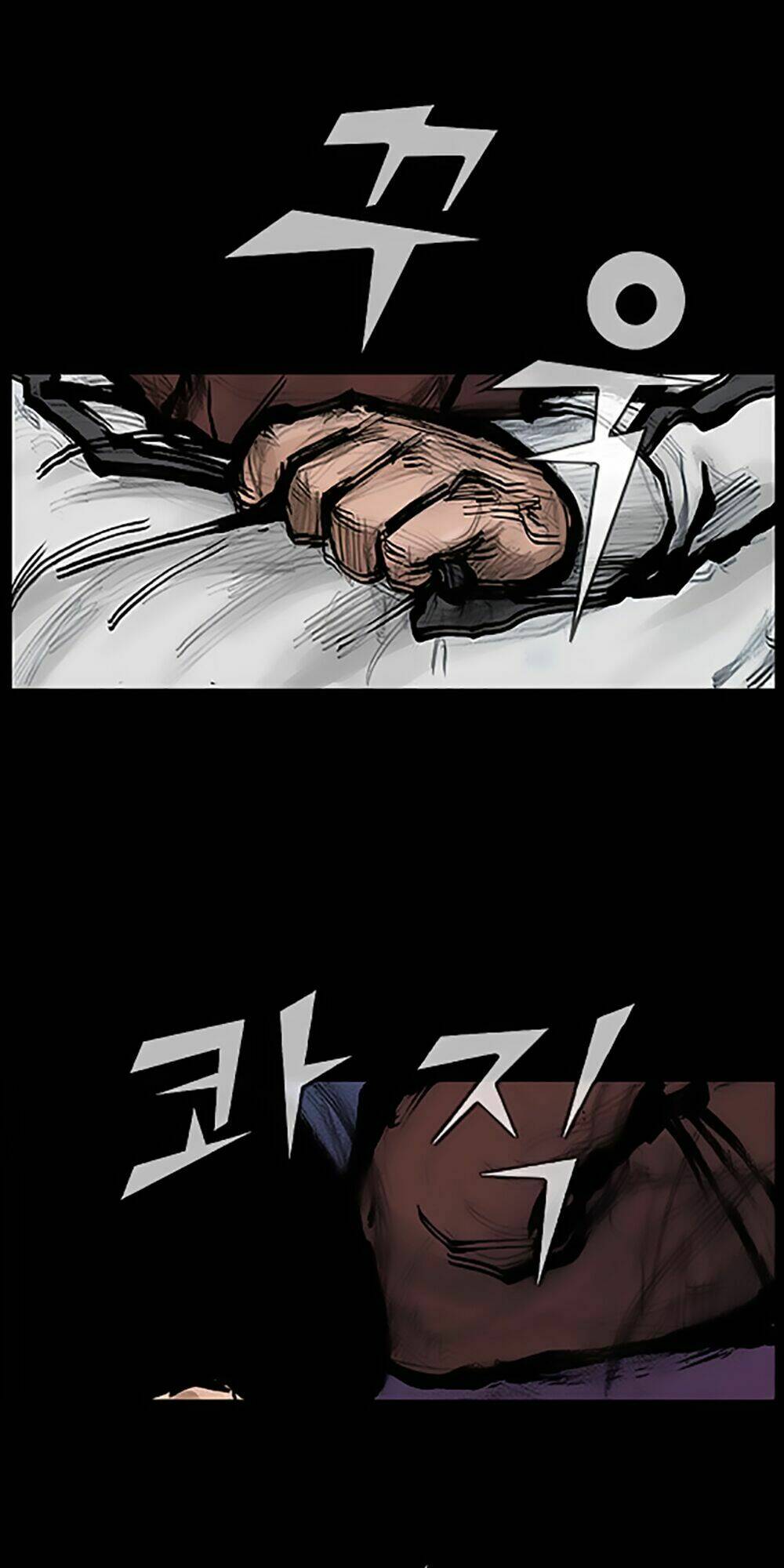 độc cô tiền truyện chapter 60 20