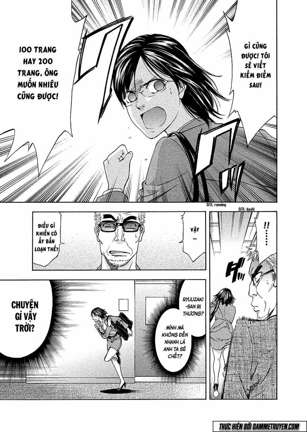 công lý và bóng tối chapter 77 38