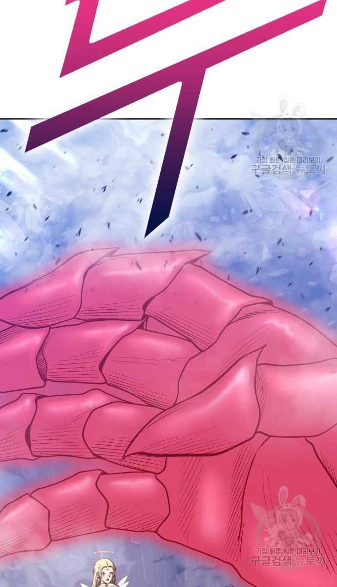 Gậy Gỗ Cấp 99+ chapter 74.5 72