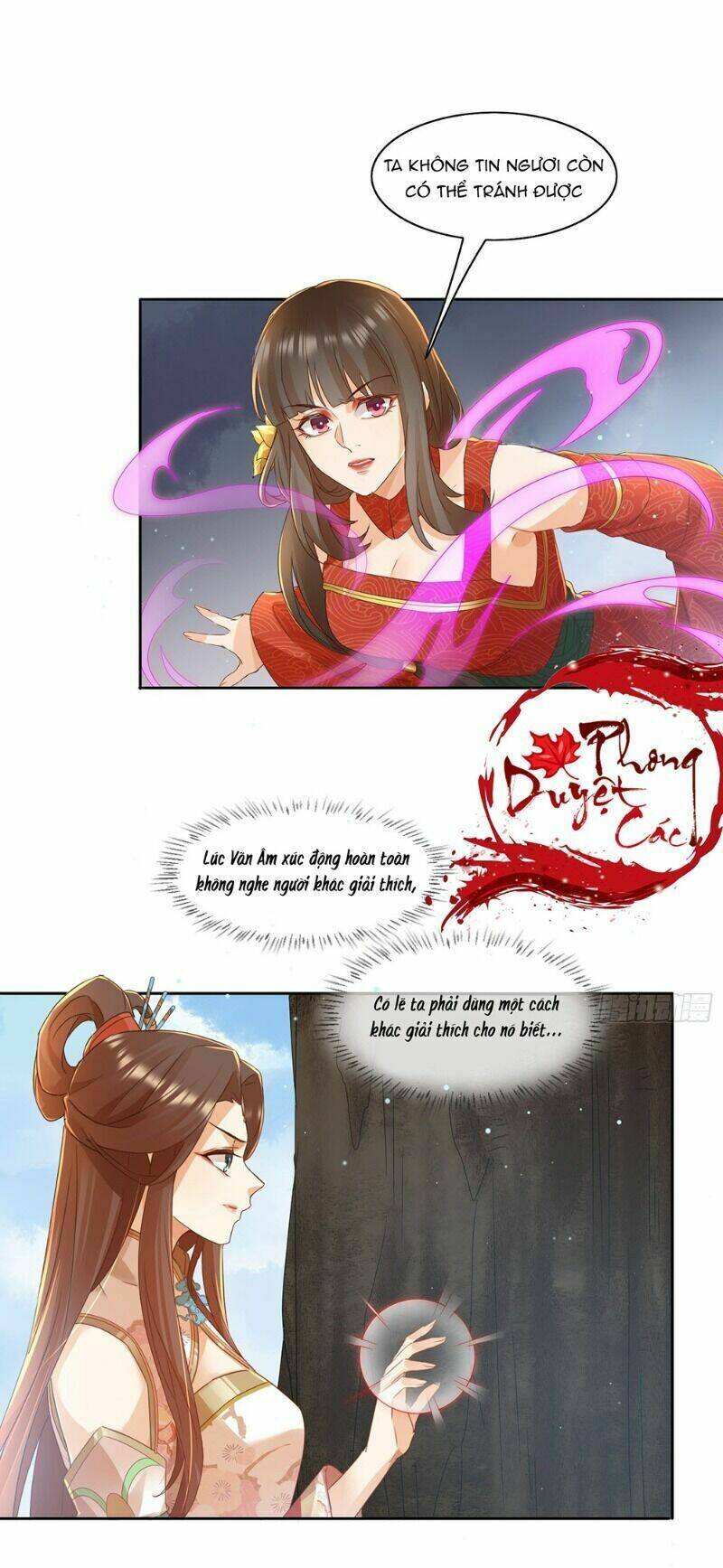 nghe nói ta là hợp hoan lão tổ? chapter 30 8