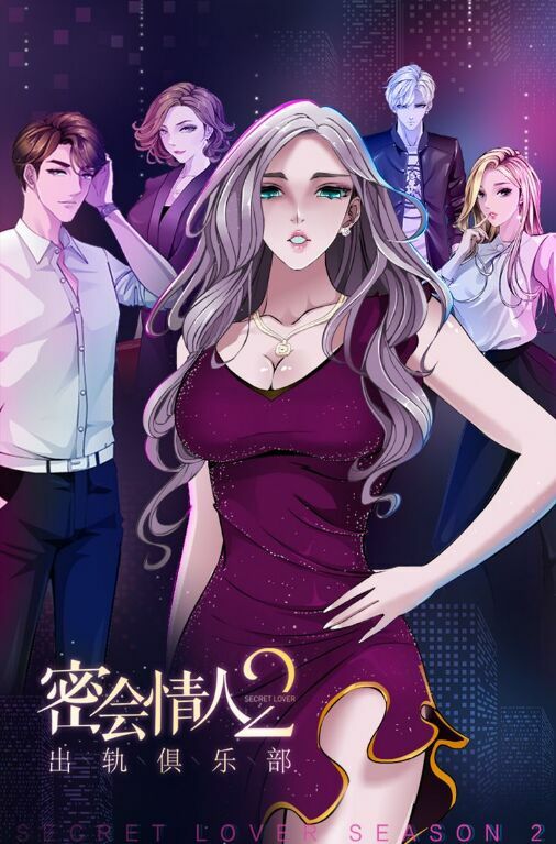 câu lạc bộ ngoại tình 2 chapter 10.1 1