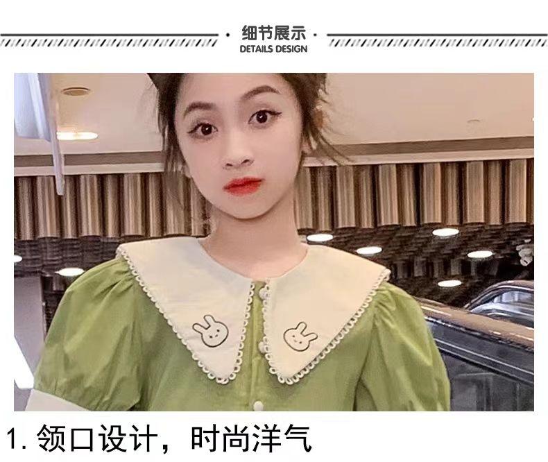 CHENGRUI Váy mùa hè cho bé gái 2023 Hàn Quốc Váy mùa hè cho trẻ em