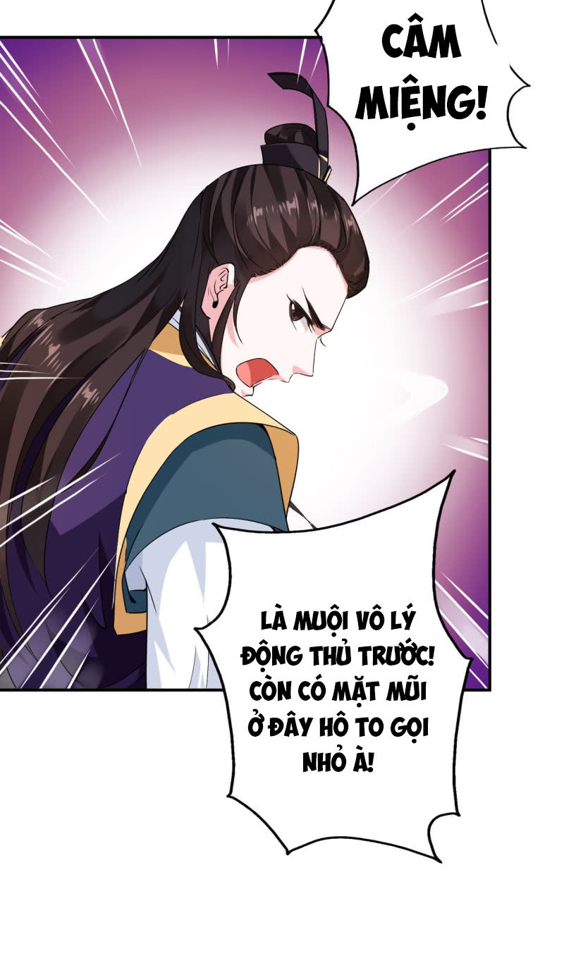 tà y cuồng thê chapter 21 10