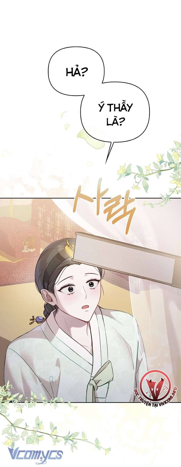 [18+] tiết học bí mật của trung điện chapter 2 87