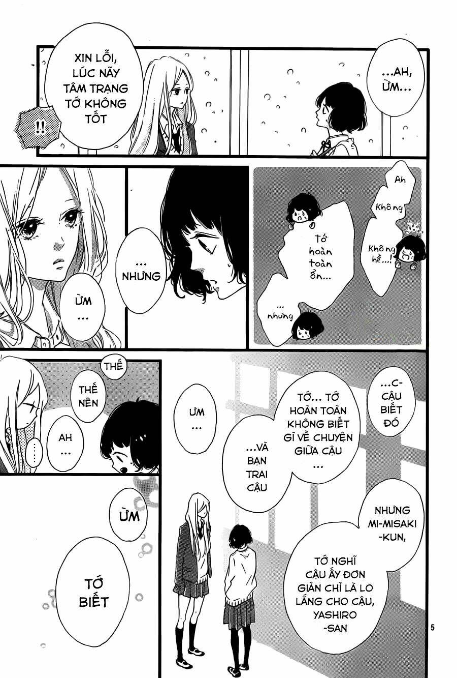 honey (meguro amu) chapter 19 7