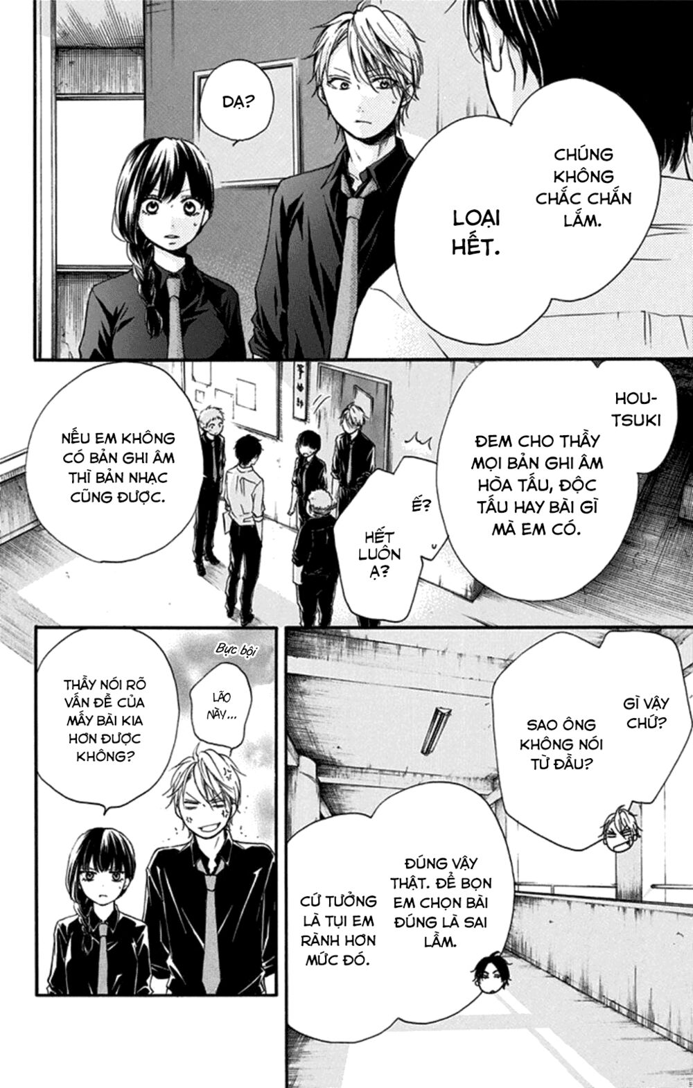 kono oto tomare! chapter 31 26