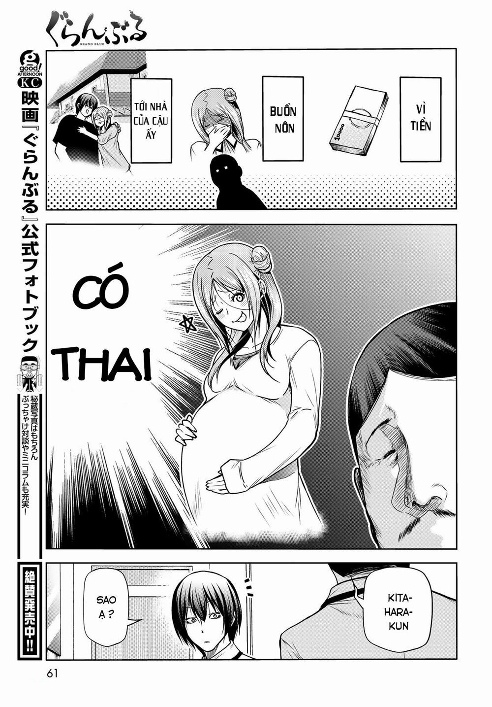 cô gái thích lặn - grand blue chapter 71.1 5
