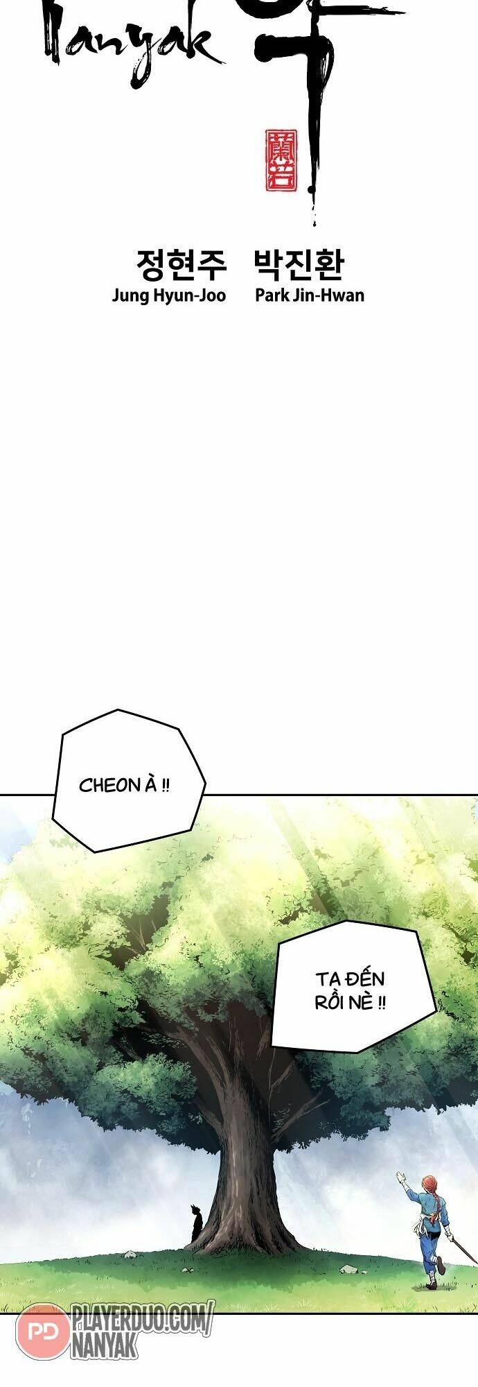 hứa lan chapter 75 5