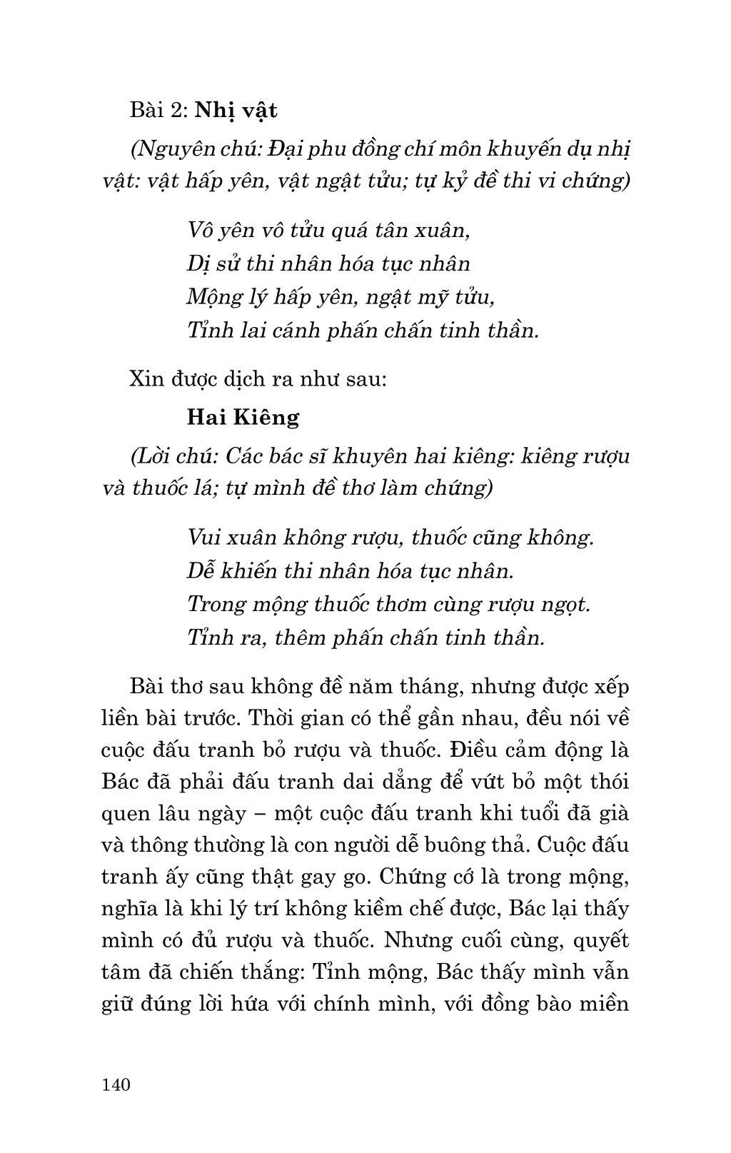 Di Sản Hồ Chí Minh - Bác Hồ Với Văn Hóa Phương Đông