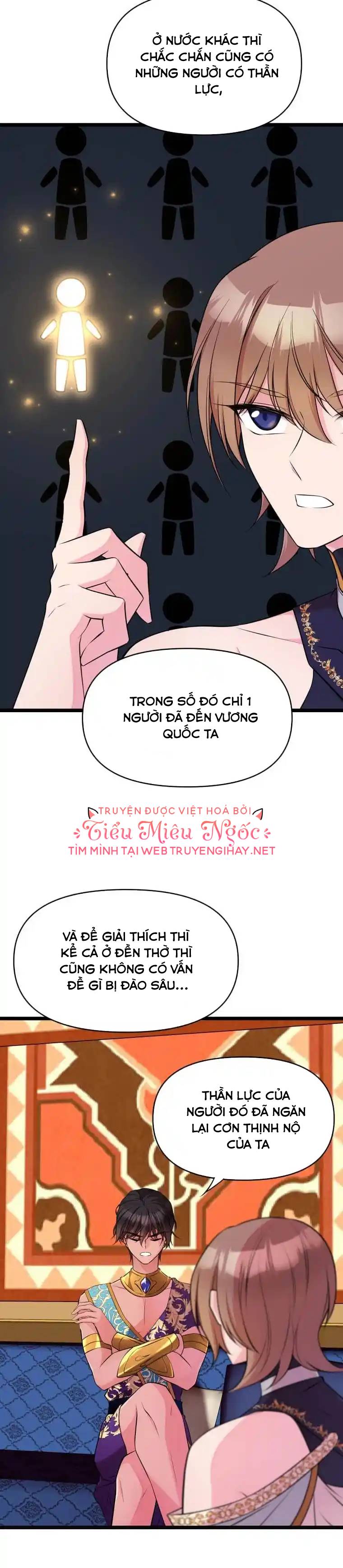 mãnh thú bệ hạ chapter 28 24