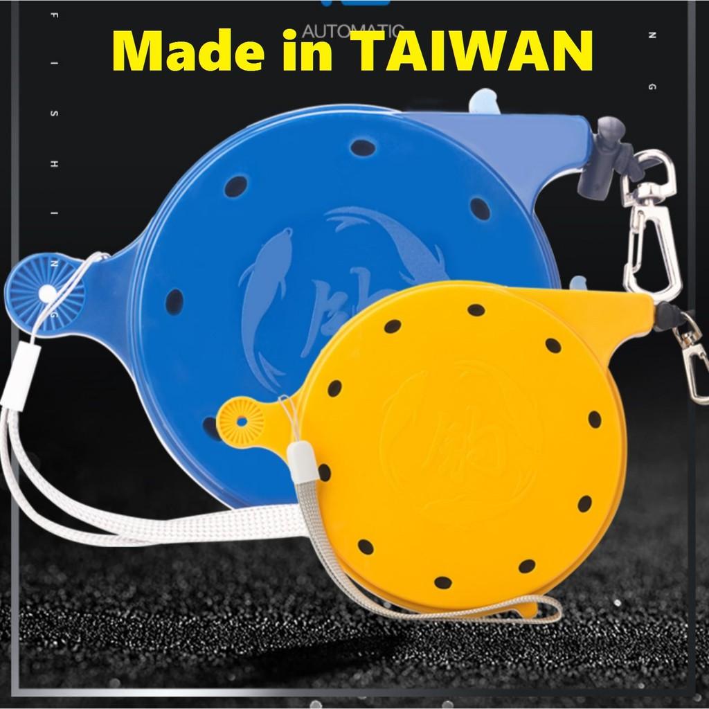 Dây an toàn cho cần câu tay,gắn vào Thùng câu đài hoặc ghế câu cá HPK-6 - Sanami Fishing