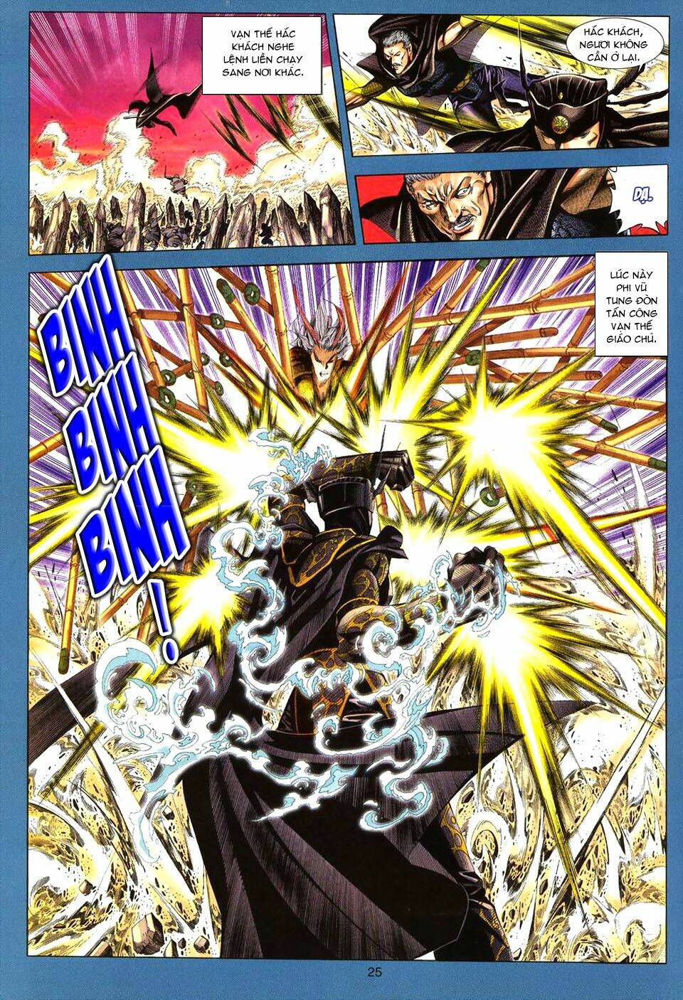 tuyệt thế vô song chapter 92 25