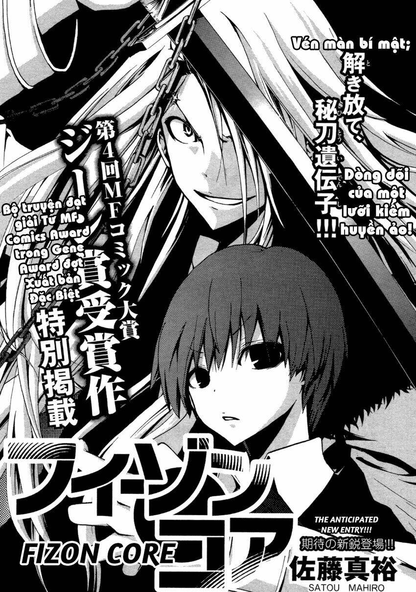 fizon core chapter 1 4