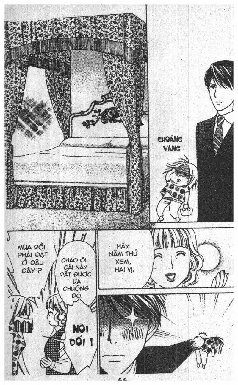 chiyou yo hana yo chapter 5 64