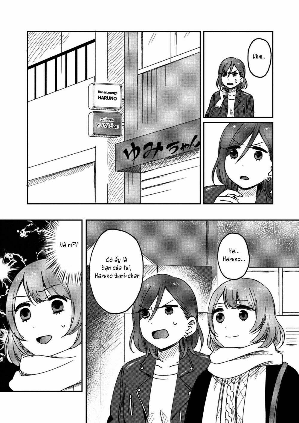 watashi no kobushi wo uketomete! chapter 3.2 19